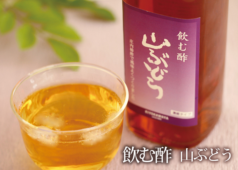 登場! 飲む酢 ご健康長寿を願い お中元 敬老の日 真心こもった贈り物 300ｍｌ×20本 山形県産ビネガードリンク柿酢 ４倍濃縮タイプ 全国送料無料  fucoa.cl